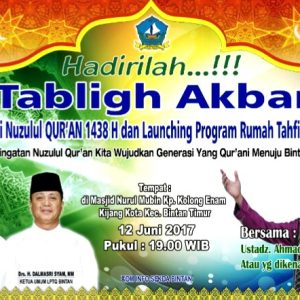 Bupati Launching Program Rumah Tahfiz dan Tausyiah Ustadz Cepot ,Pada Malam Nuzulul Qur’an