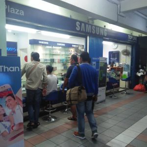 HP Ilegal Dijual Bebas BC Belum Tahu ?