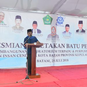 Gesa Infrastruktur MAN IC, Gubernur Letakkan Batu Pertama Pembangunan Laboratorium dan Pustaka 
