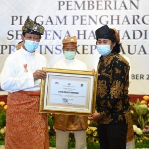 AJI Tanjungpinang Terima Penghargaan,Di Hari Jadi Provinsi Kepri ke 18
