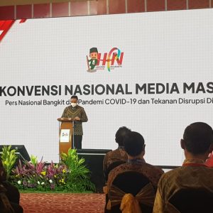 HPN 2021, Konvensi Nasional Media Massa Bahas Ekosistem Pers Berkelanjutan