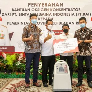 Tangani Covid-19, PT BAI Hibahkan 100 Unit Oksigen Konsentrator 