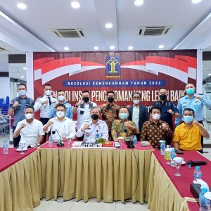 Cegah Varian Omicron, Komisi I DPRD Kepri Kunker di Kantor Imigrasi Kelas I Batam