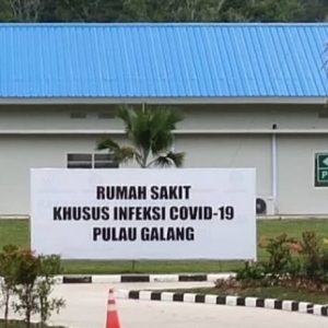 RSKI Galang Rawat 212 Orang Terpapar Covid-19, PMI 56 Orang