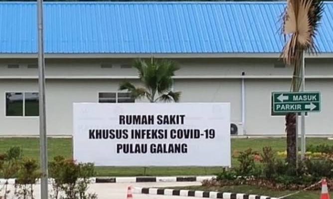 RSKI Galang Rawat 212 Orang Terpapar Covid-19, PMI 56 Orang