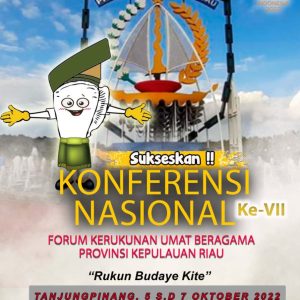 Kepri Tuan Rumah Konferensi Nasional FKUB ke VII Tahun 2022