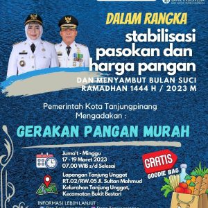 Jelang Ramadhan, DP3 Tanjungpinang Akan Gelar “Gerakan Pangan Murah”  Selama 3 Hari