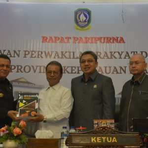 Gubernur Ansar Sebut Proyeksi APBD-P 2023 Kepri Rp 4,459 Triliun