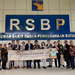 Peringatan 3 Tahun Kolaborasi, RSBP Batam – NTUH Hsin-Chu Branch Gelar FGD
