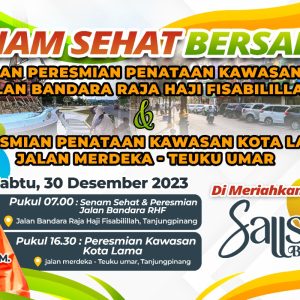 Akhir Tahun 2023, Gubernur Ansar Akan Resmikan Penataan Kawasan Bandara RHF dan Kota Lama