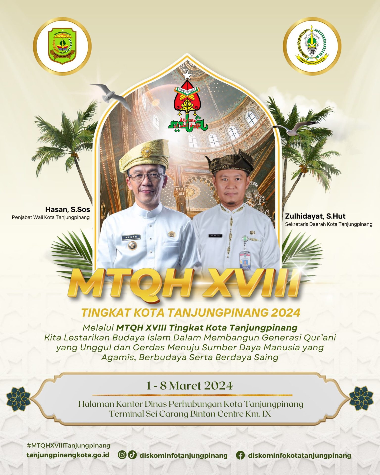 MTQH ke XVIII Tanjungpinang Segera Digelar di Halaman Kantor Dishub